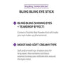 Bling Bling Eye Stick #16 Long-Lasting Eye Shadow Stick