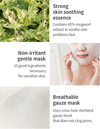 Spot Saver Mugwort Gauze Mask