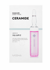 Mascure Moisture Solution Sheet Mask - Ceramide