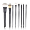 CAIRSKIN Premium Fuse Medium to Full Coverage 8 Brushes Face & Eyes Set